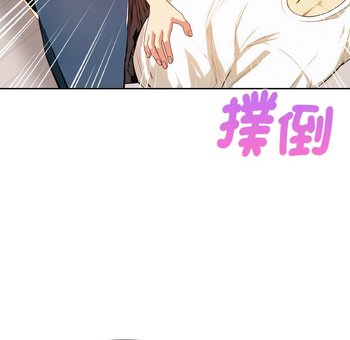 美魔女都爱我第9话