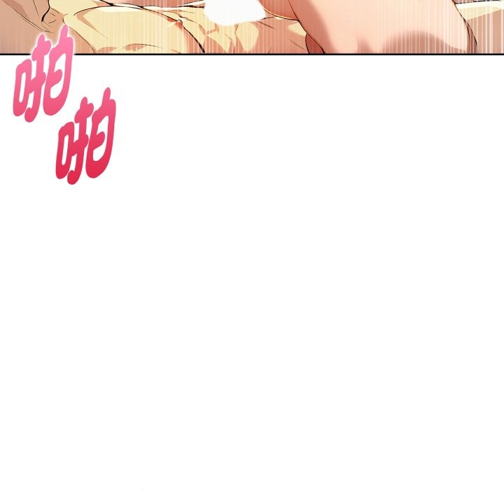 美魔女都爱我第9话