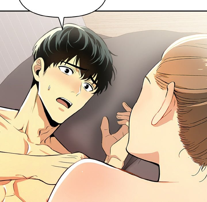 美魔女都爱我第10话