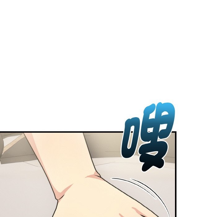 美魔女都爱我第10话