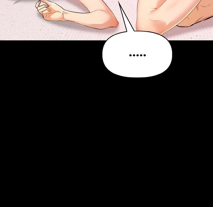 美魔女都爱我第10话