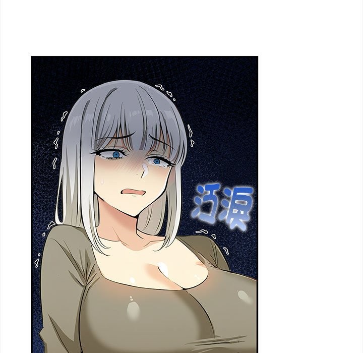 美魔女都爱我第12话