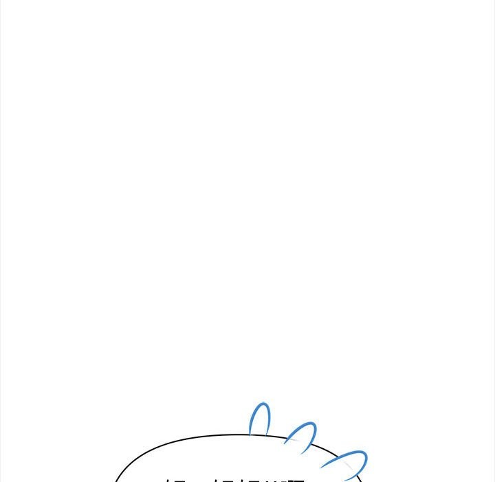 美魔女都爱我第12话