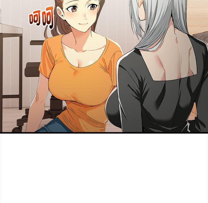 美魔女都爱我第12话