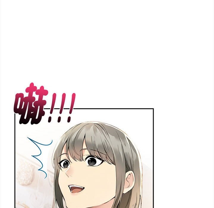 美魔女都爱我第13话