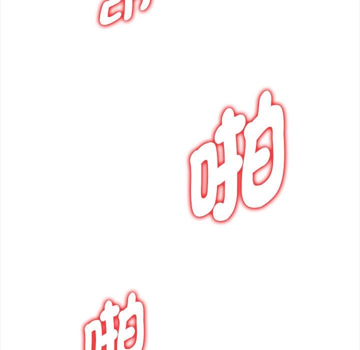 美魔女都爱我第13话