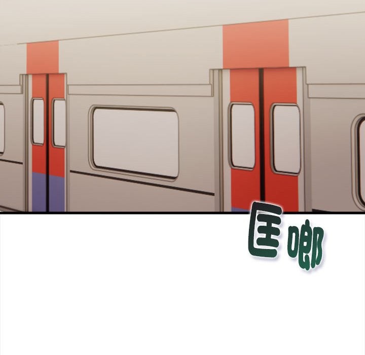 美魔女都爱我第14话