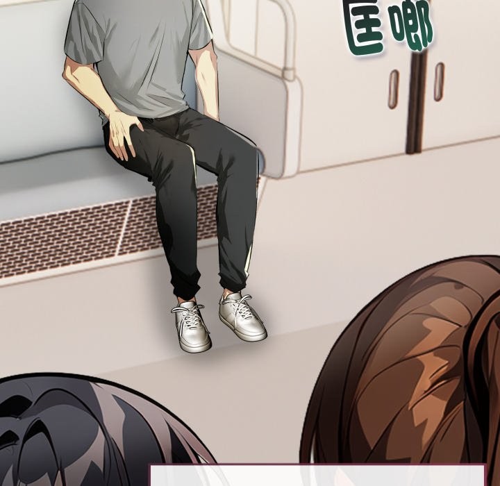 美魔女都爱我第15话