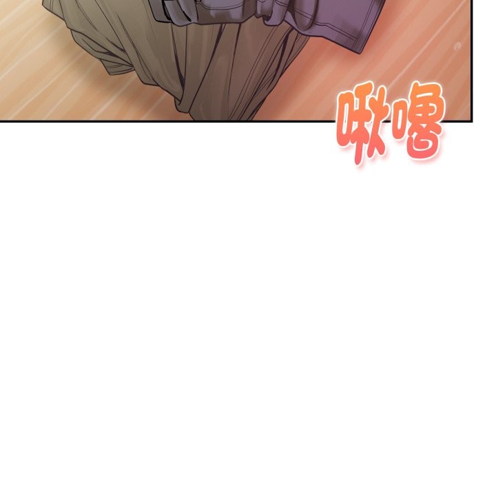 美魔女都爱我第17话