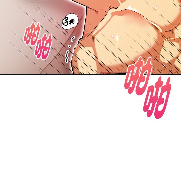 美魔女都爱我第18话