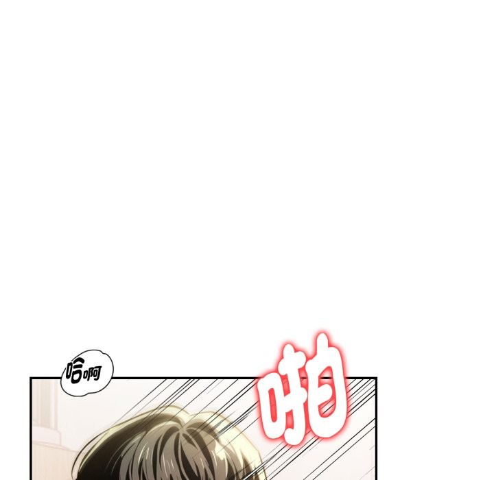 美魔女都爱我第18话