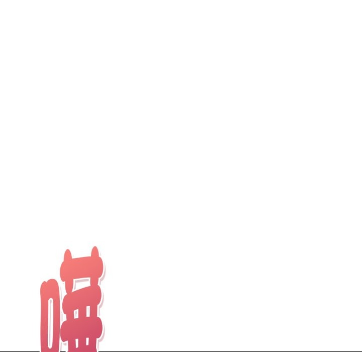 美魔女都爱我第18话