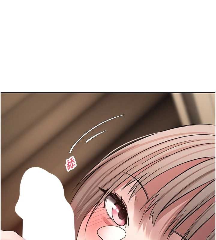 币转人生第61話-床榻上的真情告白