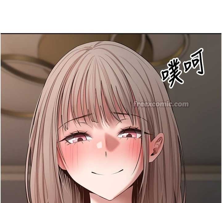 币转人生第61話-床榻上的真情告白