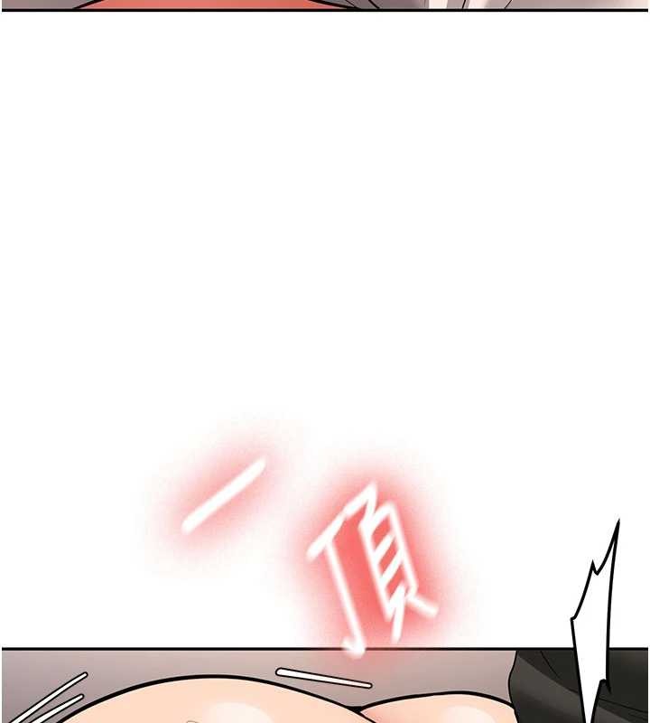 新生老司机第23話-阻止呻吟的方法