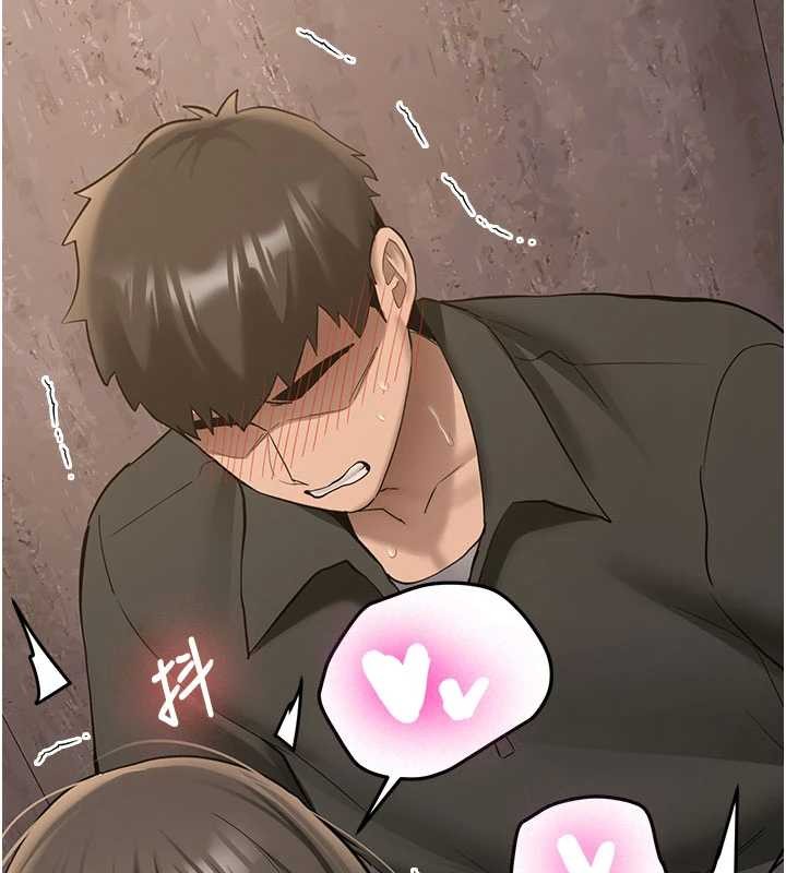 新生老司机第23話-阻止呻吟的方法