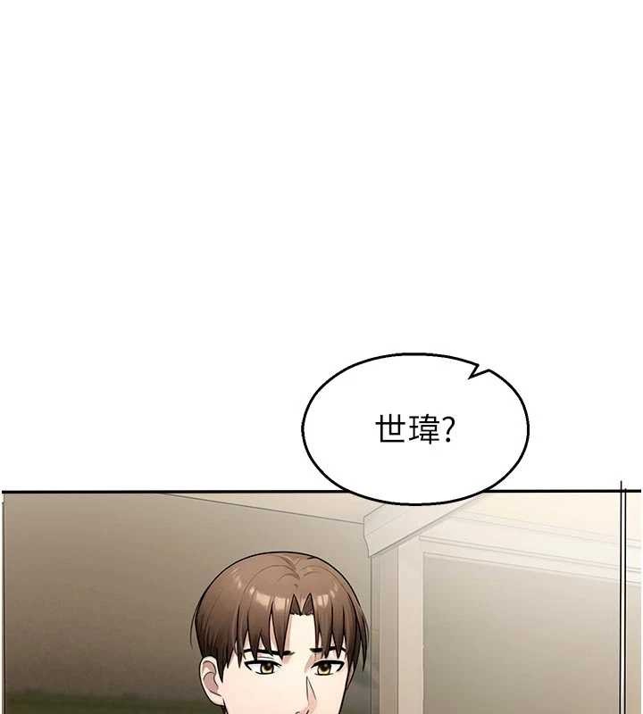 校园禁播角落第25話-幼稚園內的私密直播