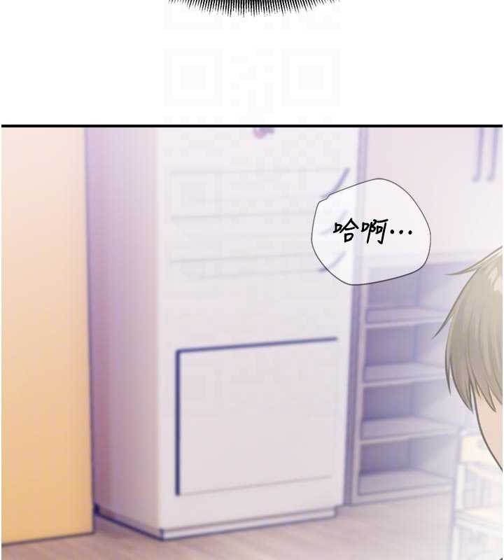 校园禁播角落第25話-幼稚園內的私密直播