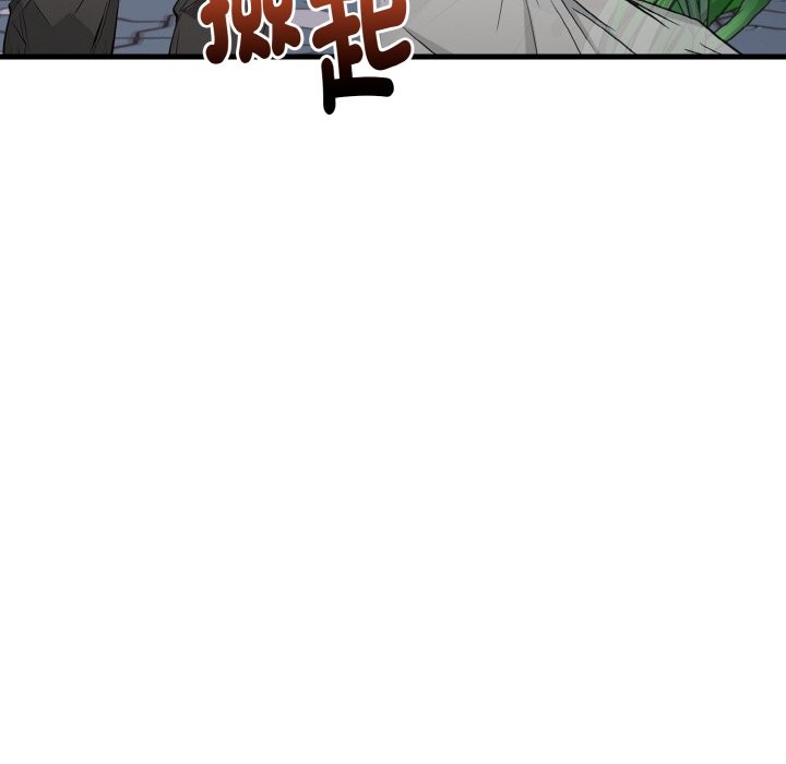 亲切的熟女邻居第1话