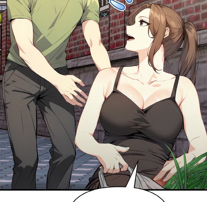 親切的熟女鄰居第1話