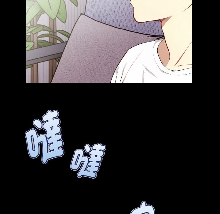 亲切的熟女邻居第1话