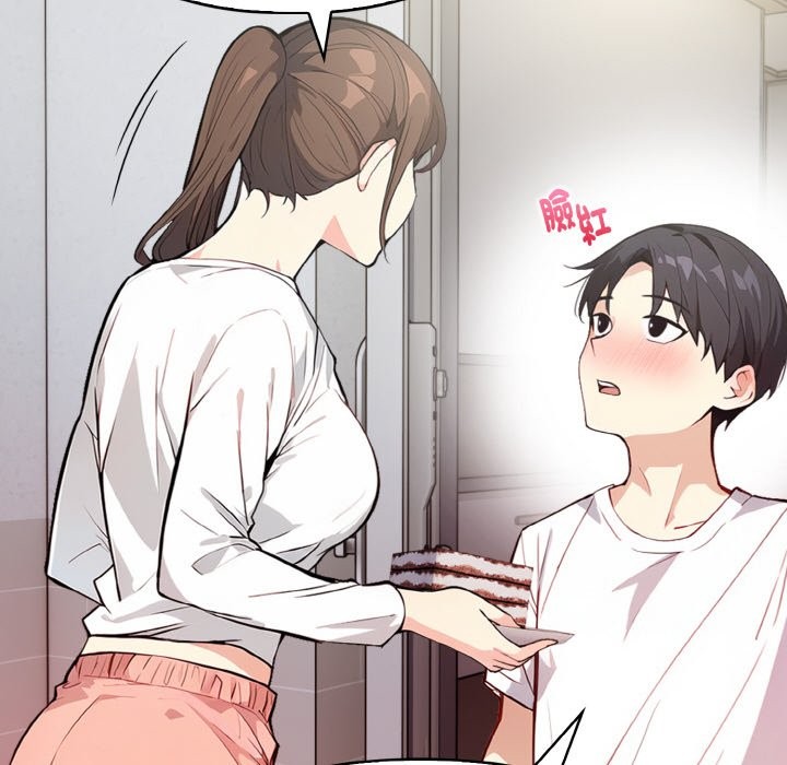 亲切的熟女邻居第1话