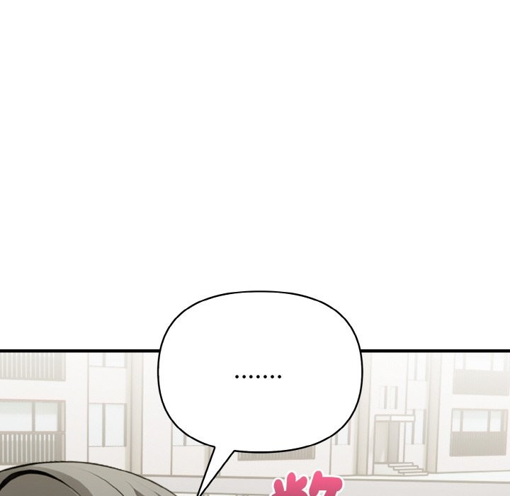 亲切的熟女邻居第1话