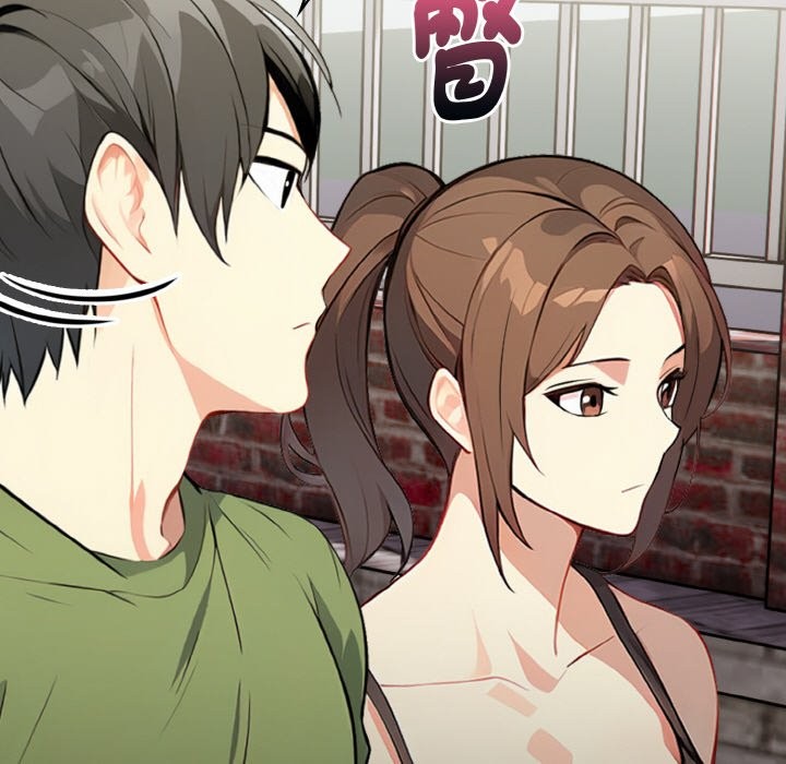 亲切的熟女邻居第1话