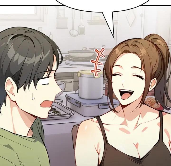 親切的熟女鄰居第1話