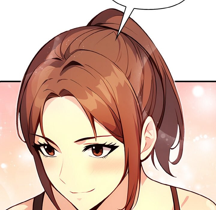 親切的熟女鄰居第2話