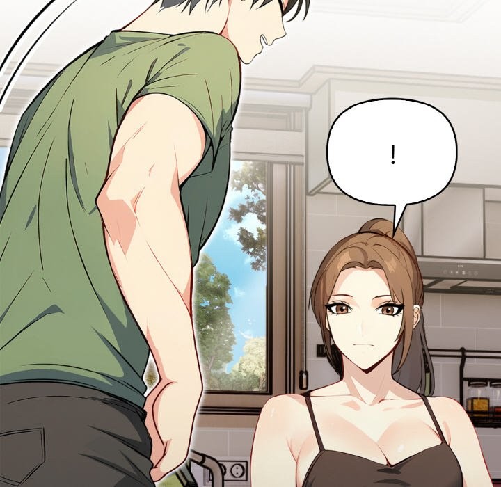 親切的熟女鄰居第2話