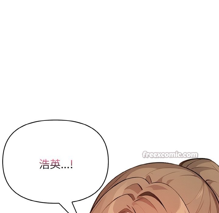 亲切的熟女邻居第2话