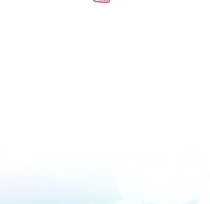 亲切的熟女邻居第3话