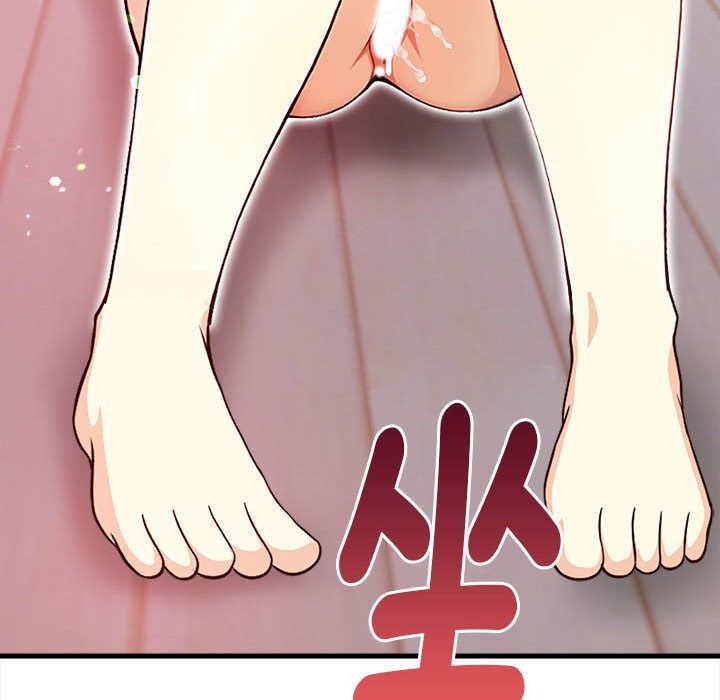 亲切的熟女邻居第3话