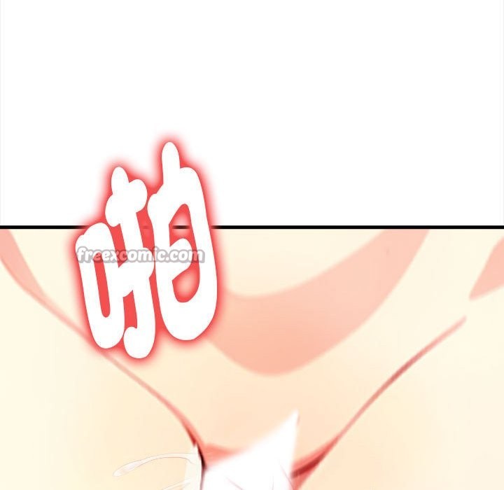 亲切的熟女邻居第3话