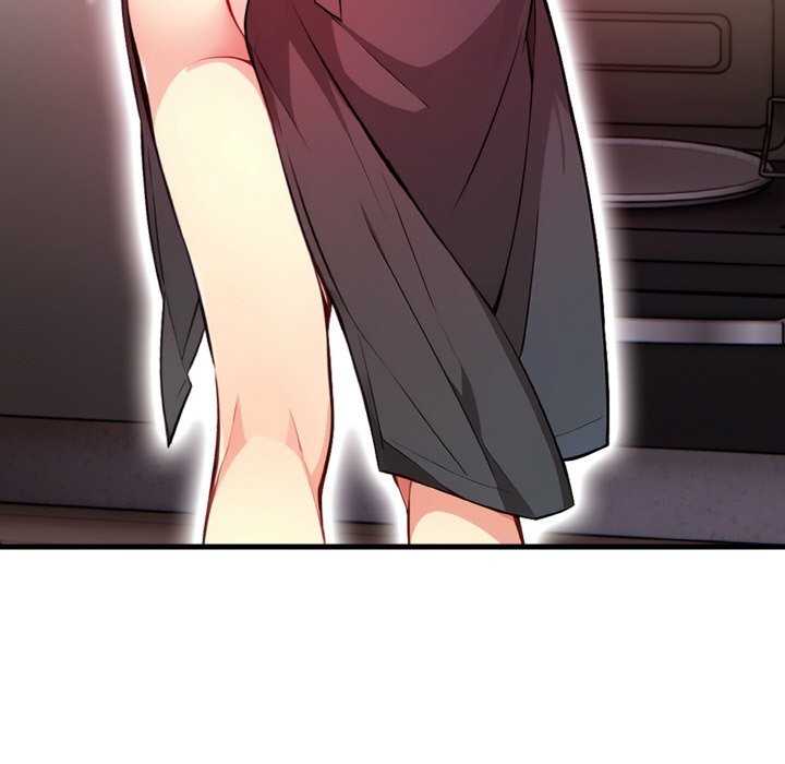 親切的熟女鄰居第4話