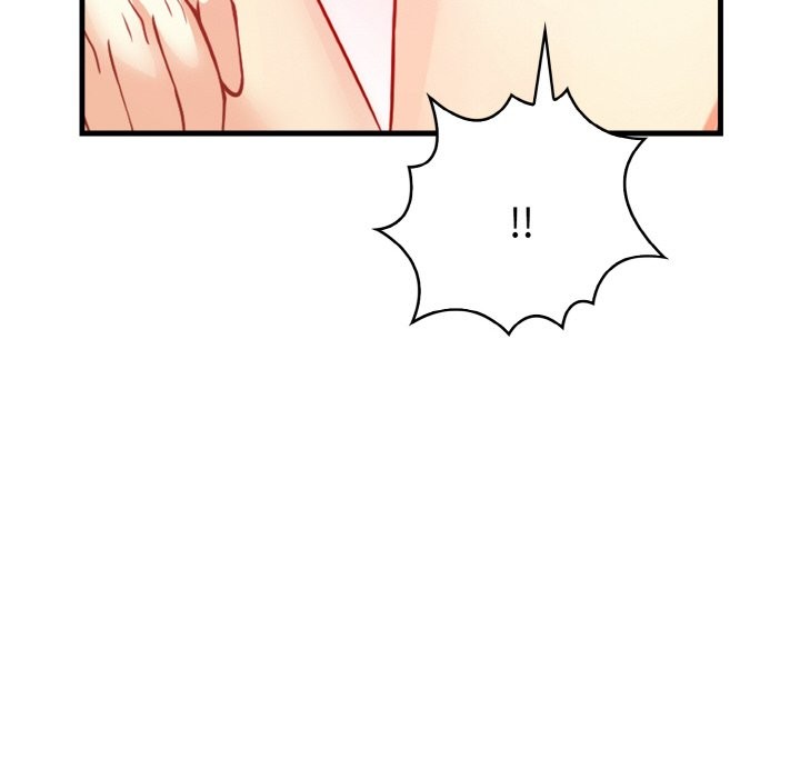 親切的熟女鄰居第4話