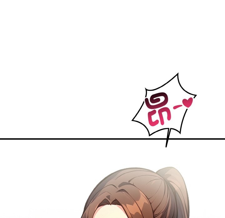 亲切的熟女邻居第4话