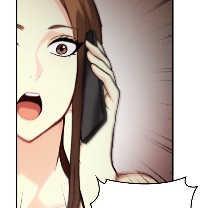 親切的熟女鄰居第6話