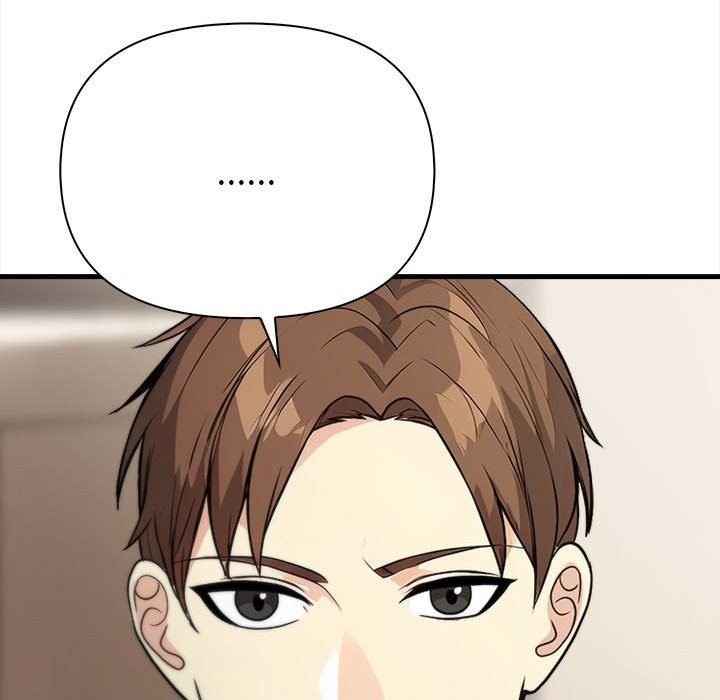 親切的熟女鄰居第6話