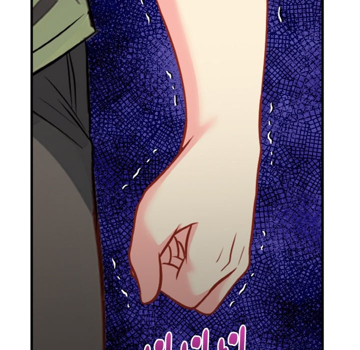 親切的熟女鄰居第7話