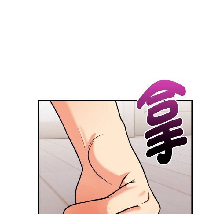 亲切的熟女邻居第7话