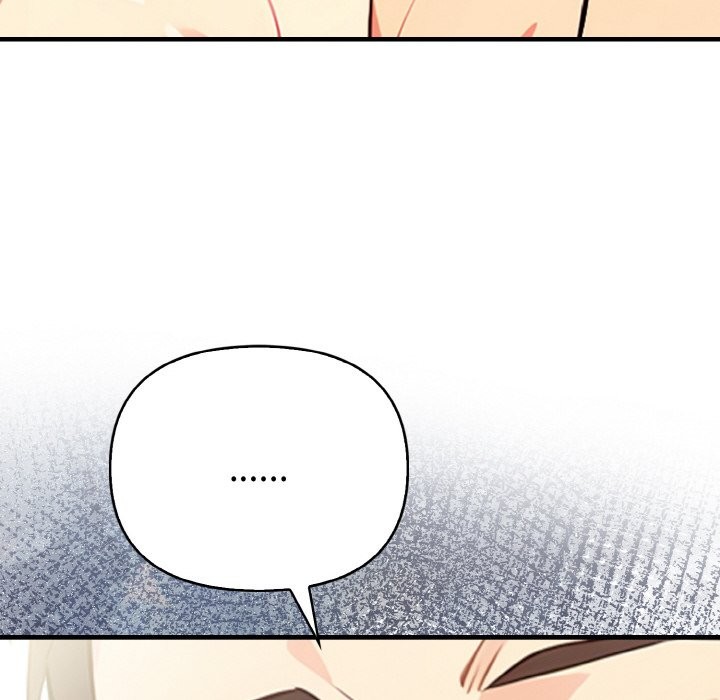 亲切的熟女邻居第7话