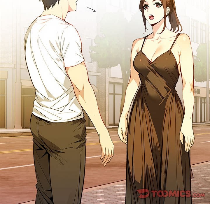 親切的熟女鄰居第8話