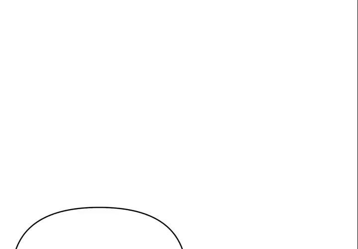 亲切的熟女邻居第9话