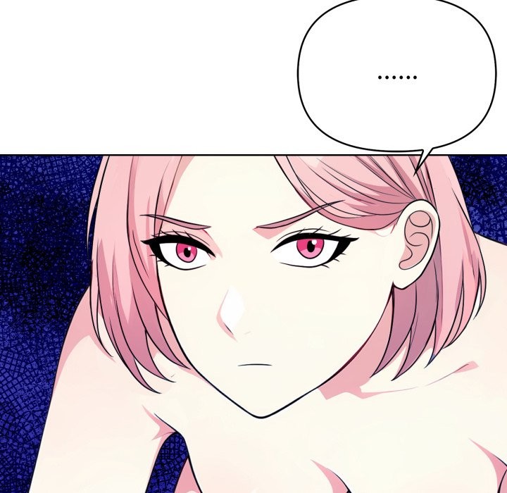 亲切的熟女邻居第9话