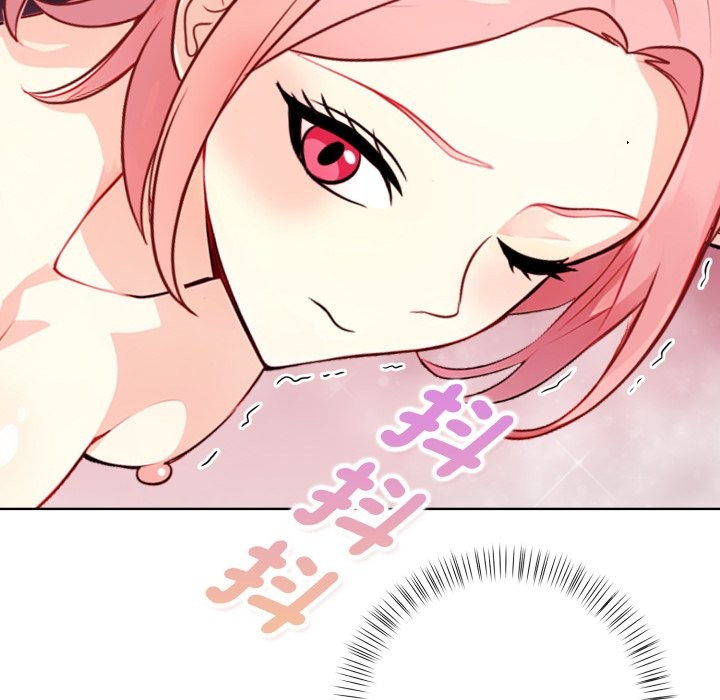 亲切的熟女邻居第9话