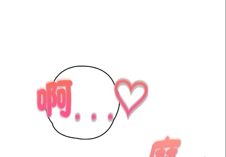 亲切的熟女邻居第10话