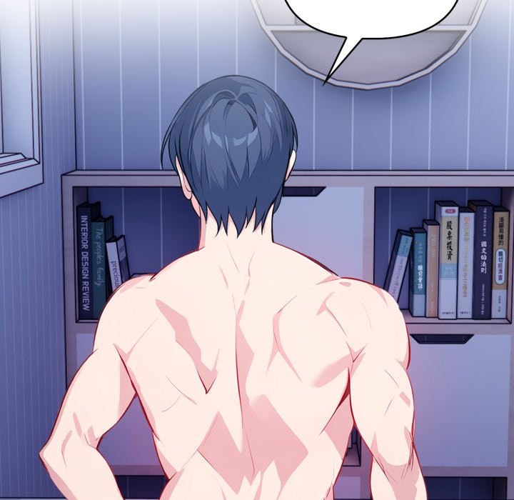 亲切的熟女邻居第10话