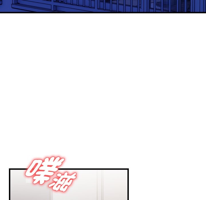 亲切的熟女邻居第10话